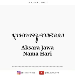 ꦧꦼꦭꦗꦂꦄꦏ꧀ꦱꦫꦗꦮ Nama Hari